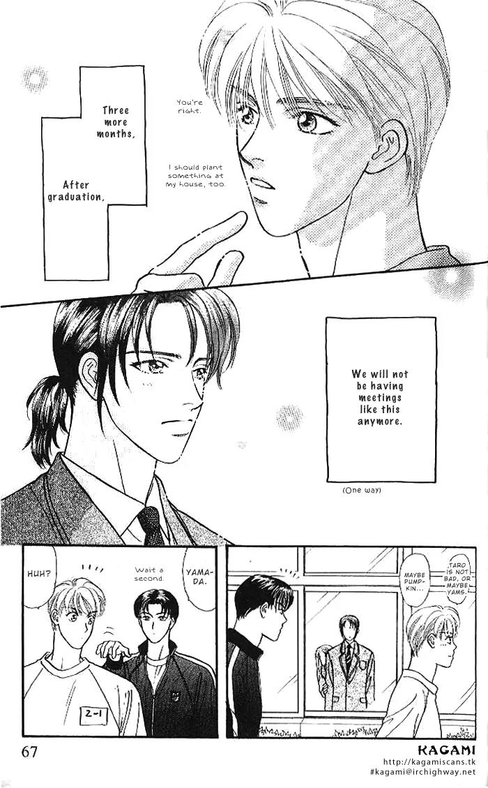 Yamada Tarou Monogatari Chapter 16 page 20 - Chapter 16: Graduation Ceremony
