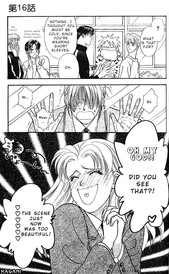 Yamada Tarou Monogatari Chapter 16 page 22 - Chapter 16: Graduation Ceremony
