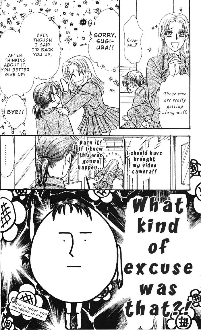 Yamada Tarou Monogatari Chapter 16 page 23 - Chapter 16: Graduation Ceremony