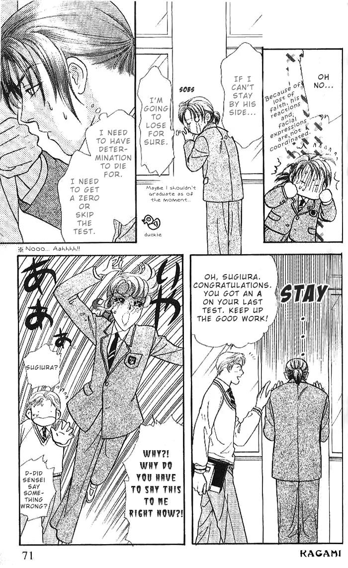 Yamada Tarou Monogatari Chapter 16 page 24 - Chapter 16: Graduation Ceremony