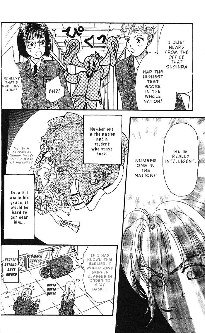 Yamada Tarou Monogatari Chapter 16 page 25 - Chapter 16: Graduation Ceremony