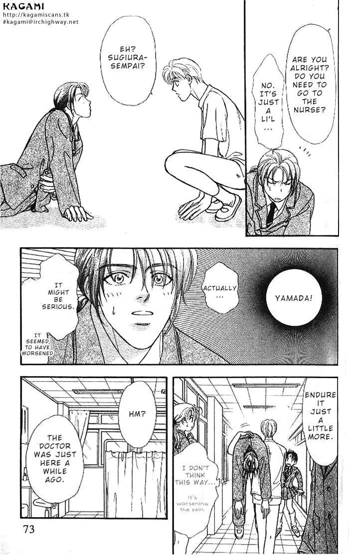 Yamada Tarou Monogatari Chapter 16 page 26 - Chapter 16: Graduation Ceremony
