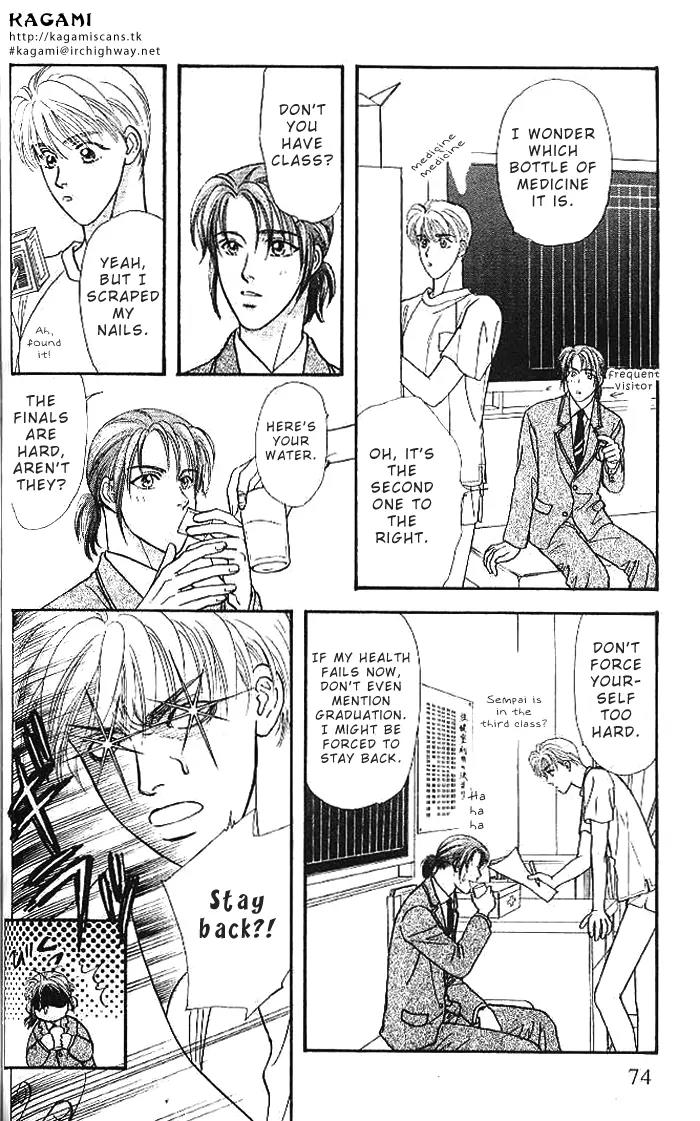 Yamada Tarou Monogatari Chapter 16 page 27 - Chapter 16: Graduation Ceremony