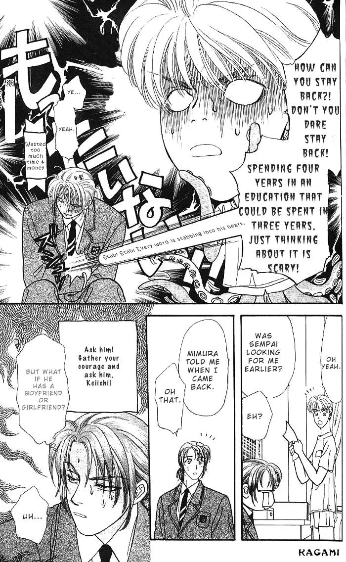 Yamada Tarou Monogatari Chapter 16 page 28 - Chapter 16: Graduation Ceremony
