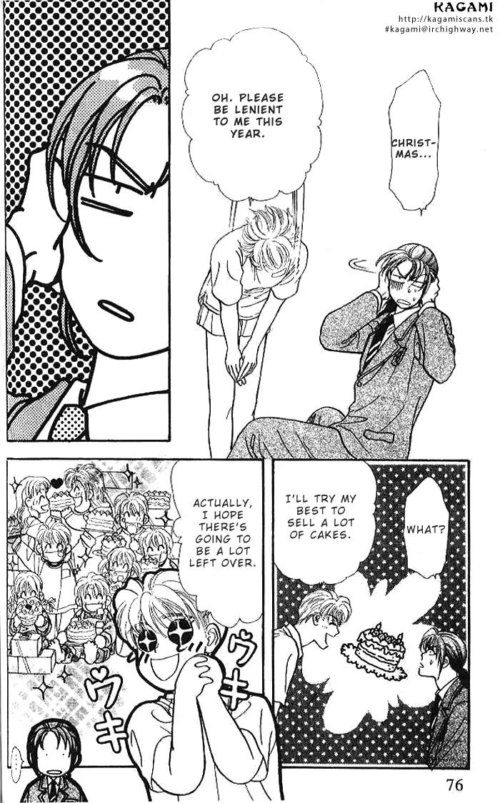 Yamada Tarou Monogatari Chapter 16 page 29 - Chapter 16: Graduation Ceremony