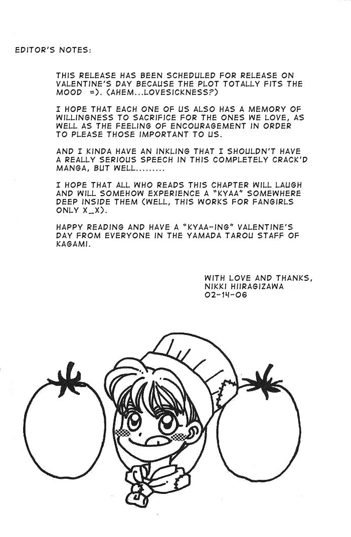Yamada Tarou Monogatari Chapter 16 page 3 - Chapter 16: Graduation Ceremony