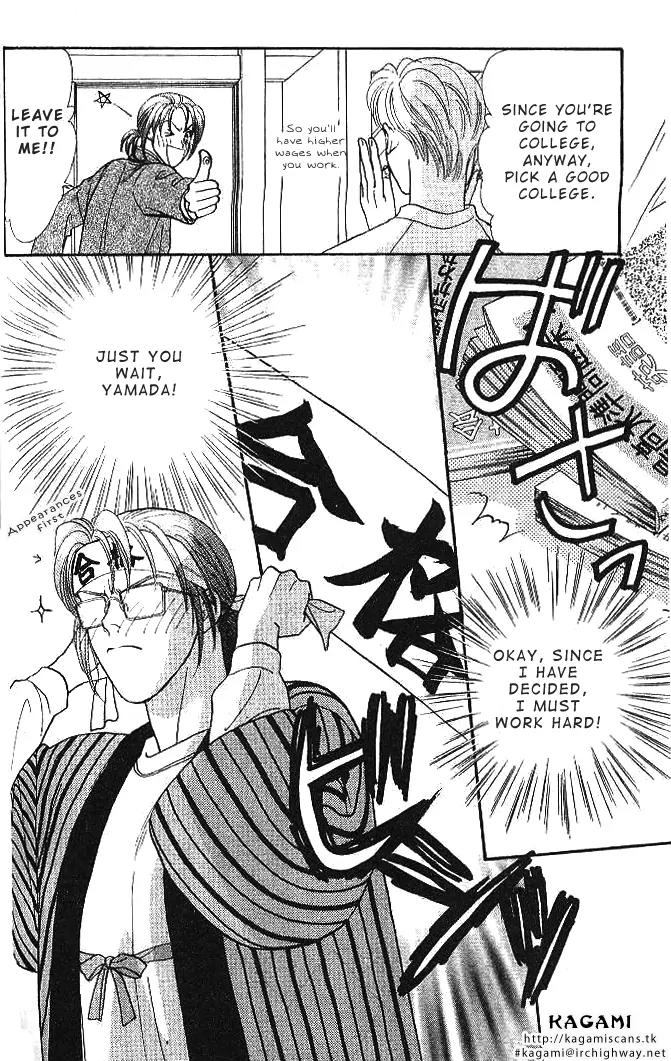 Yamada Tarou Monogatari Chapter 16 page 33 - Chapter 16: Graduation Ceremony