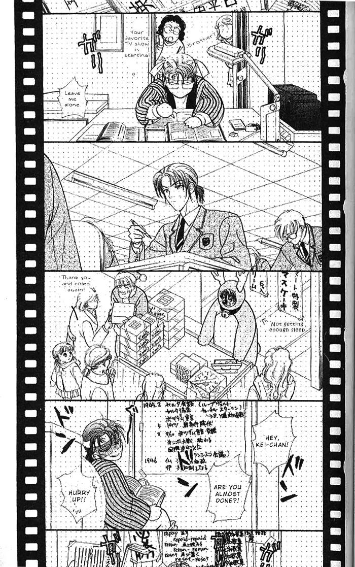 Yamada Tarou Monogatari Chapter 16 page 34 - Chapter 16: Graduation Ceremony