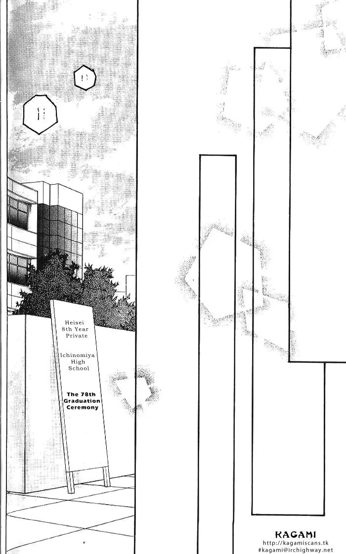 Yamada Tarou Monogatari Chapter 16 page 35 - Chapter 16: Graduation Ceremony