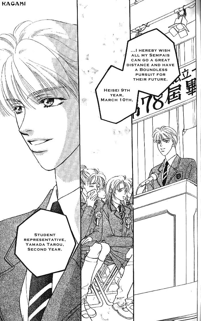 Yamada Tarou Monogatari Chapter 16 page 36 - Chapter 16: Graduation Ceremony