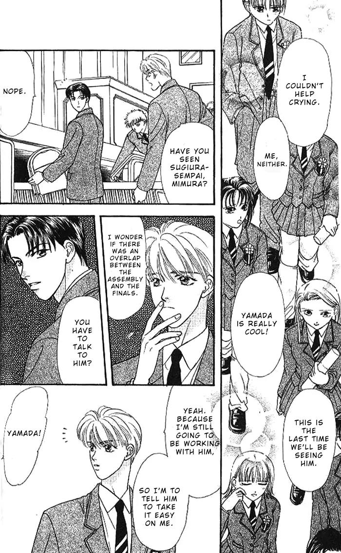 Yamada Tarou Monogatari Chapter 16 page 37 - Chapter 16: Graduation Ceremony