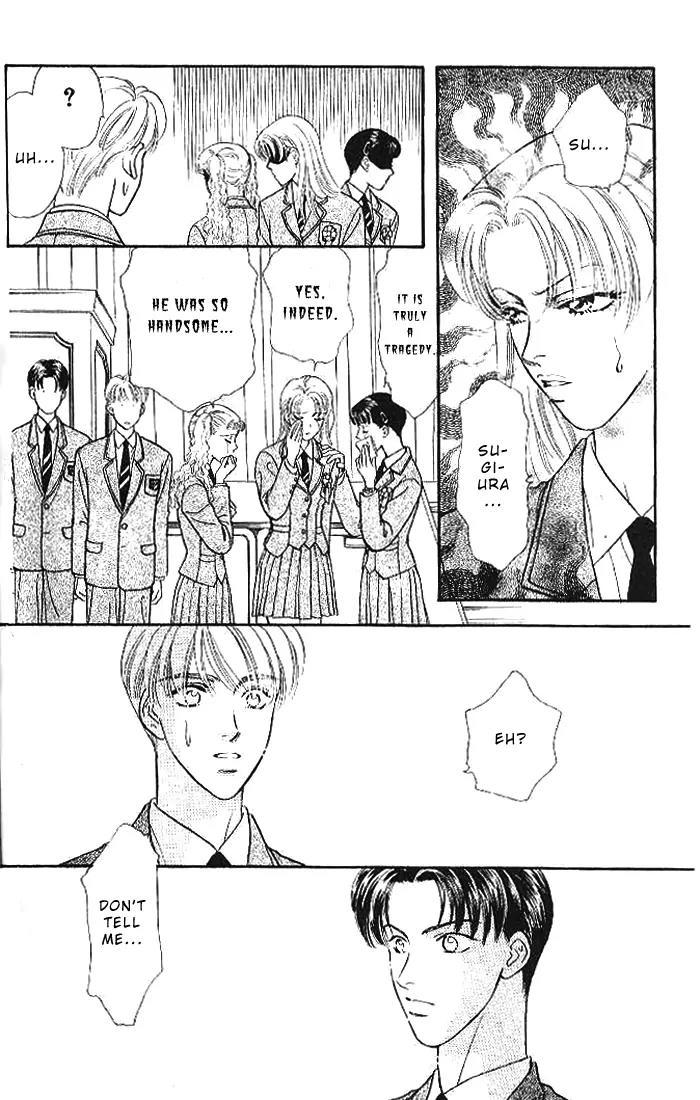 Yamada Tarou Monogatari Chapter 16 page 39 - Chapter 16: Graduation Ceremony