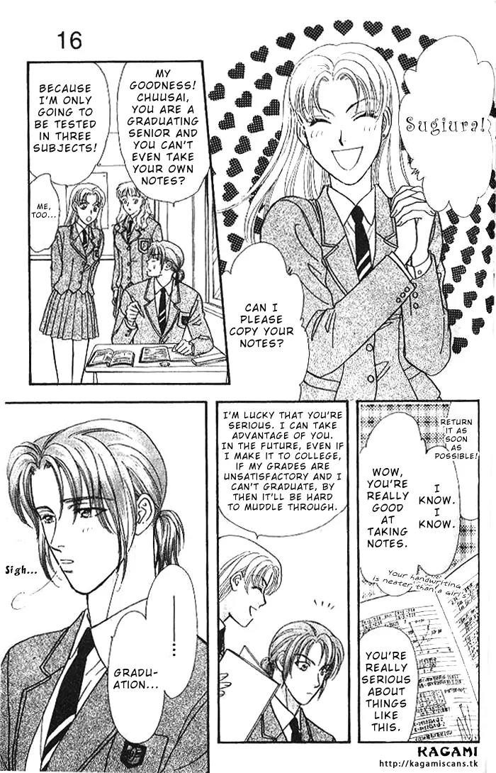 Yamada Tarou Monogatari Chapter 16 page 4 - Chapter 16: Graduation Ceremony