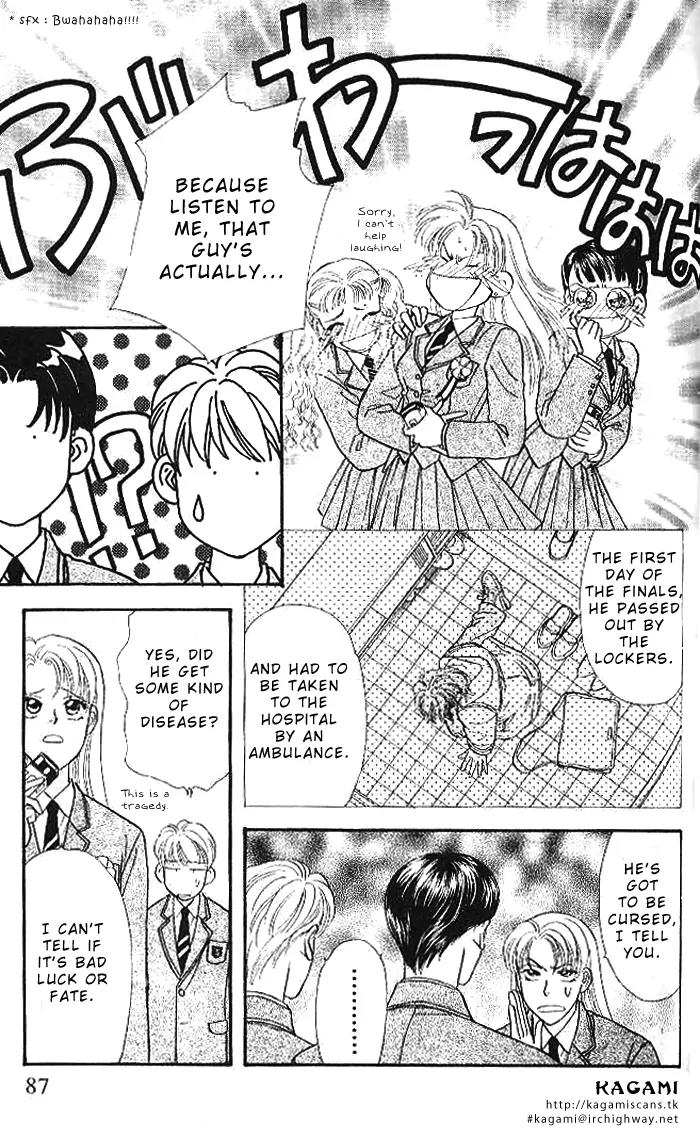 Yamada Tarou Monogatari Chapter 16 page 40 - Chapter 16: Graduation Ceremony