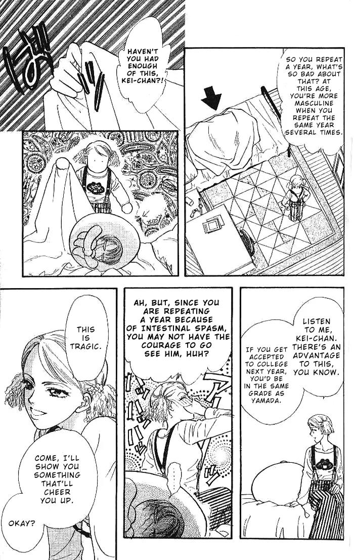 Yamada Tarou Monogatari Chapter 16 page 42 - Chapter 16: Graduation Ceremony
