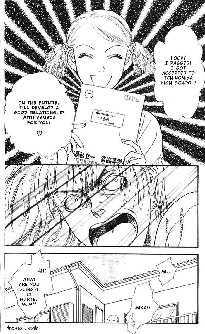 Yamada Tarou Monogatari Chapter 16 page 43 - Chapter 16: Graduation Ceremony