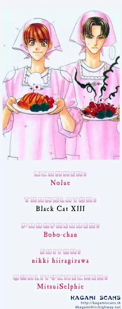 Yamada Tarou Monogatari Chapter 16 page 44 - Chapter 16: Graduation Ceremony