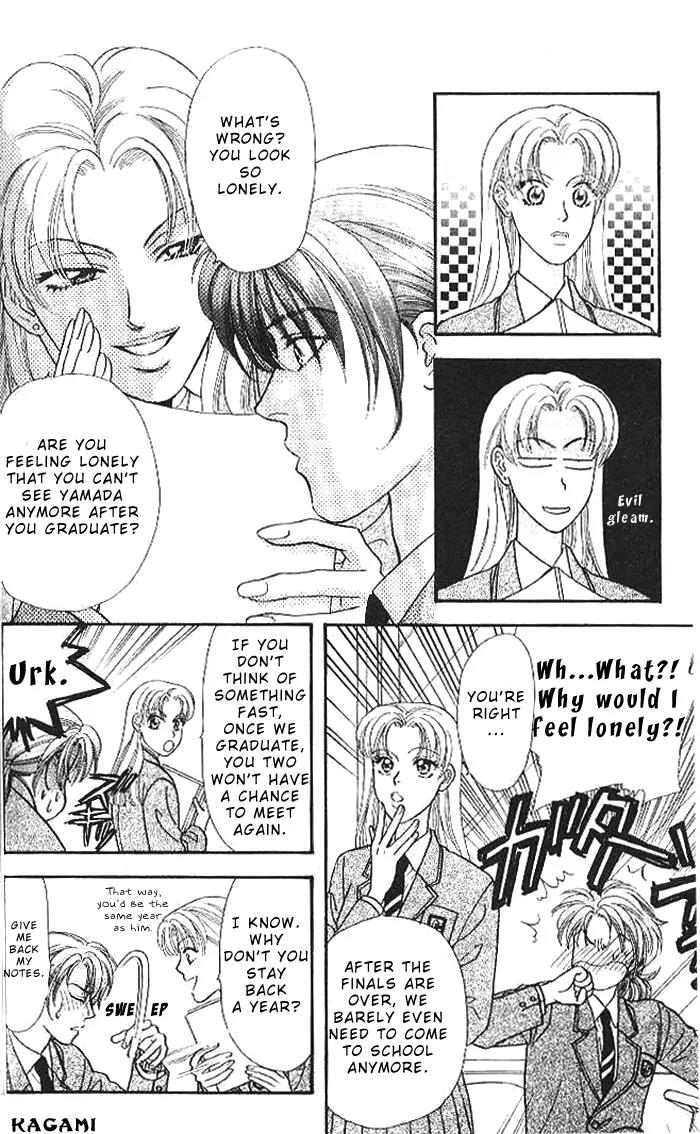 Yamada Tarou Monogatari Chapter 16 page 5 - Chapter 16: Graduation Ceremony