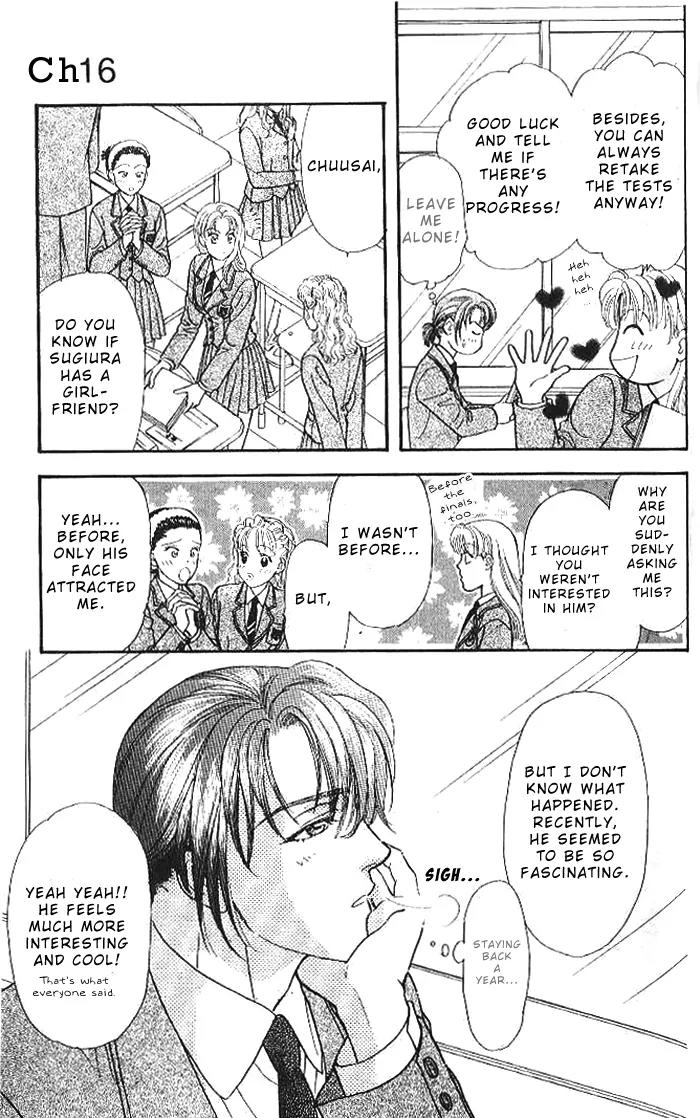 Yamada Tarou Monogatari Chapter 16 page 6 - Chapter 16: Graduation Ceremony