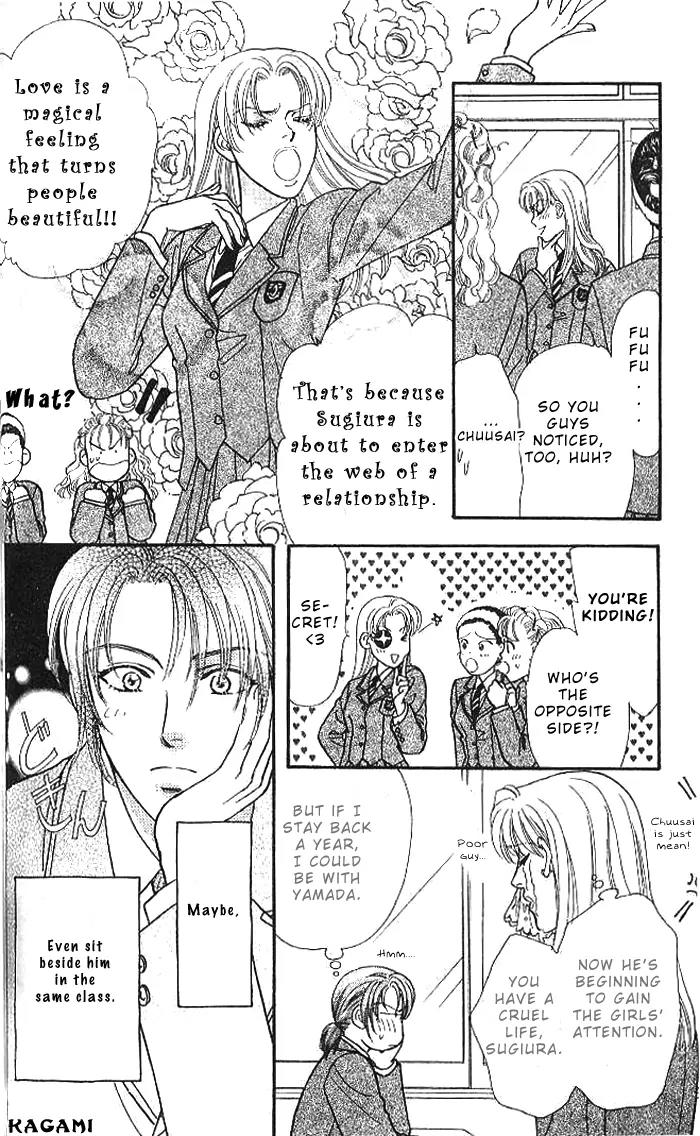 Yamada Tarou Monogatari Chapter 16 page 7 - Chapter 16: Graduation Ceremony