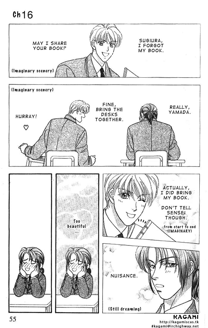 Yamada Tarou Monogatari Chapter 16 page 8 - Chapter 16: Graduation Ceremony