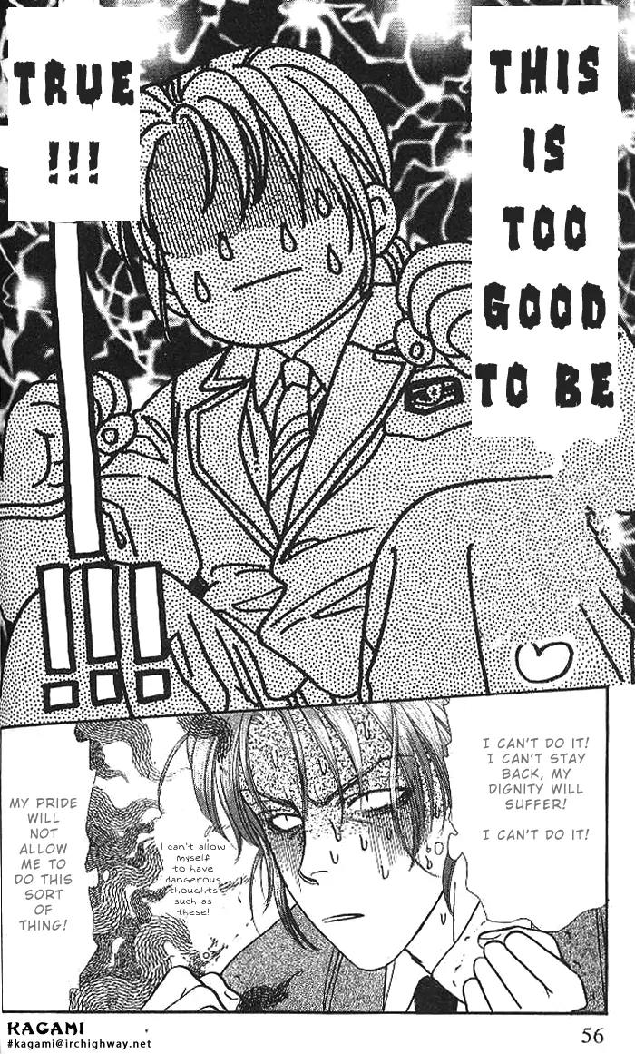 Yamada Tarou Monogatari Chapter 16 page 9 - Chapter 16: Graduation Ceremony