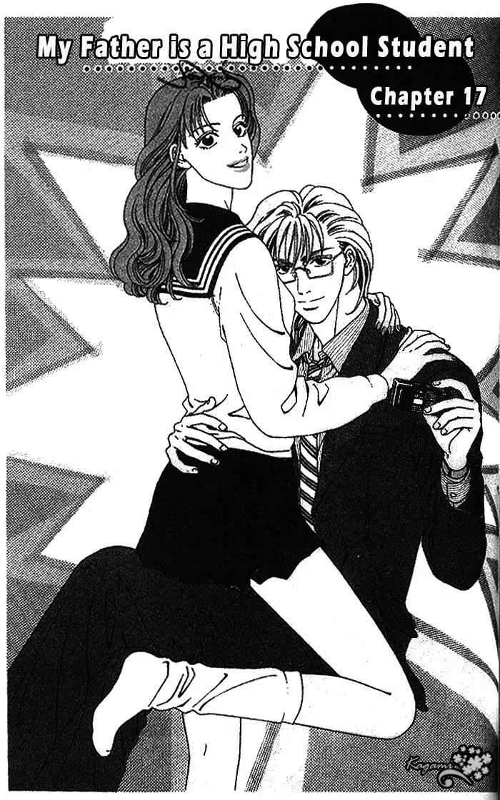 Yamada Tarou Monogatari Chapter 17 page 1 - Chapter 17: My Father is a High School Student