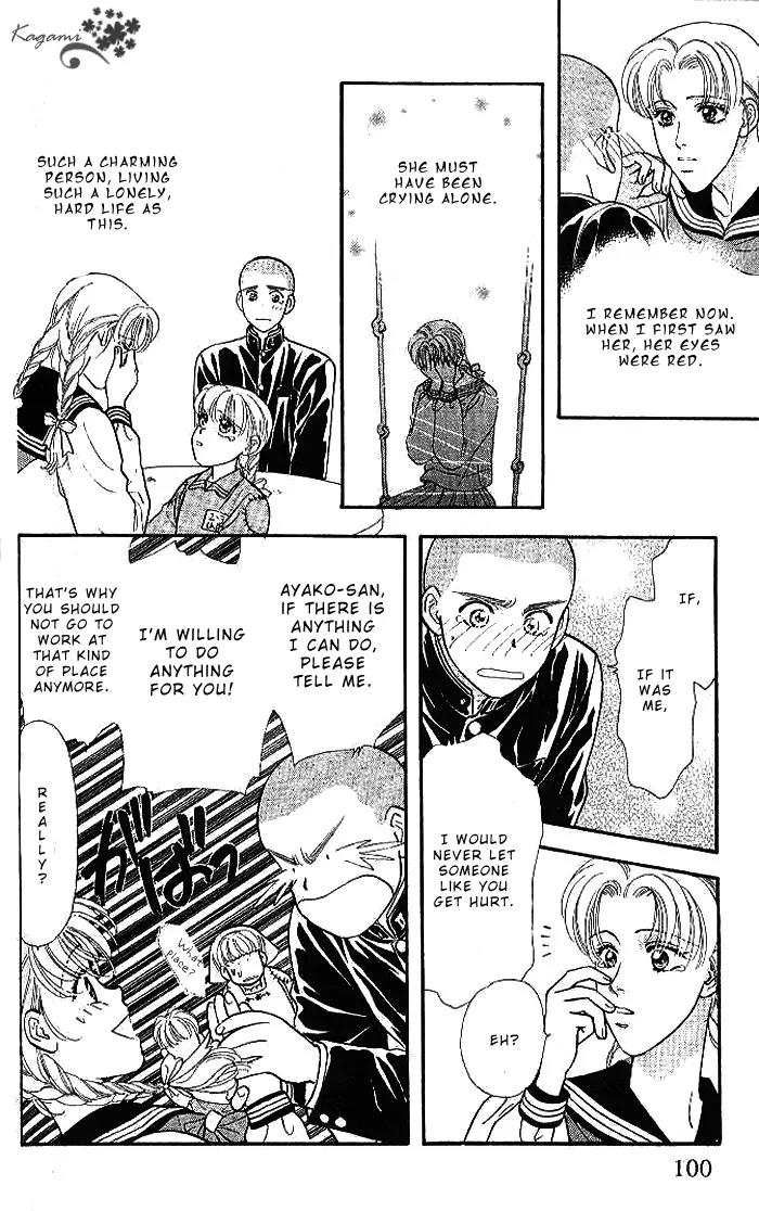 Yamada Tarou Monogatari Chapter 17 page 10 - Chapter 17: My Father is a High School Student