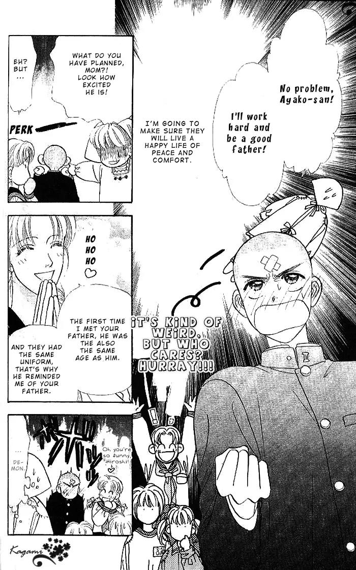 Yamada Tarou Monogatari Chapter 17 page 12 - Chapter 17: My Father is a High School Student