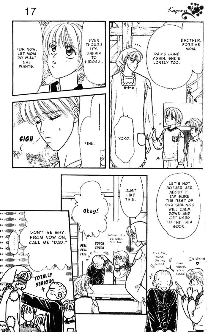 Yamada Tarou Monogatari Chapter 17 page 13 - Chapter 17: My Father is a High School Student