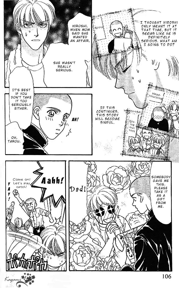 Yamada Tarou Monogatari Chapter 17 page 16 - Chapter 17: My Father is a High School Student
