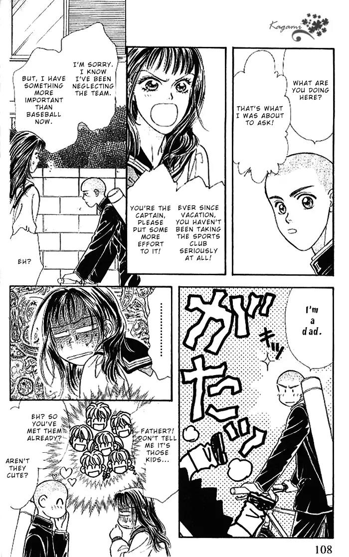 Yamada Tarou Monogatari Chapter 17 page 18 - Chapter 17: My Father is a High School Student