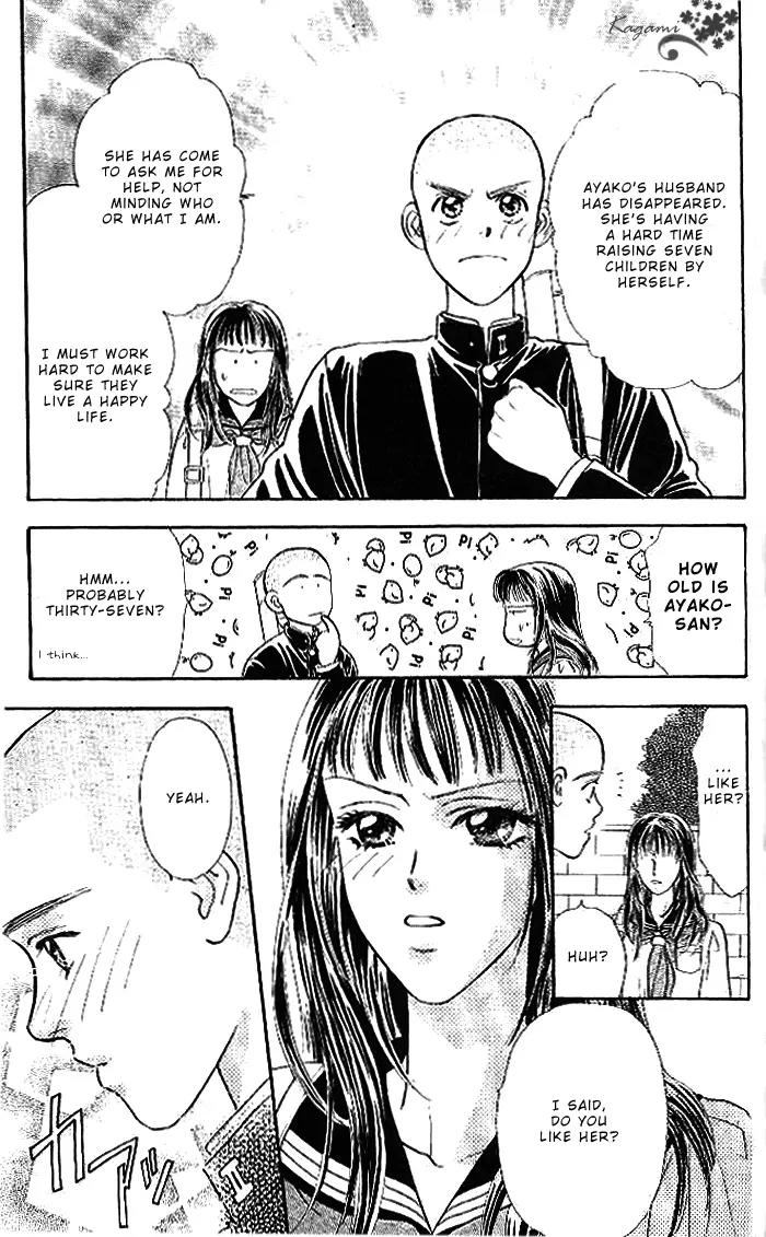 Yamada Tarou Monogatari Chapter 17 page 19 - Chapter 17: My Father is a High School Student
