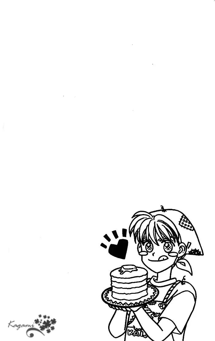 Yamada Tarou Monogatari Chapter 17 page 2 - Chapter 17: My Father is a High School Student