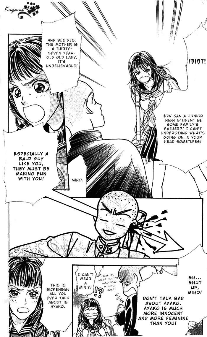 Yamada Tarou Monogatari Chapter 17 page 20 - Chapter 17: My Father is a High School Student