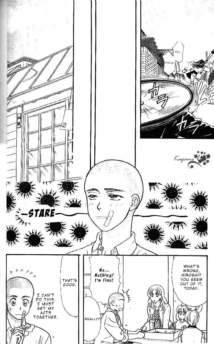 Yamada Tarou Monogatari Chapter 17 page 22 - Chapter 17: My Father is a High School Student
