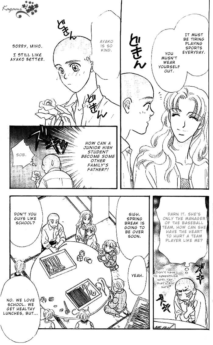 Yamada Tarou Monogatari Chapter 17 page 23 - Chapter 17: My Father is a High School Student