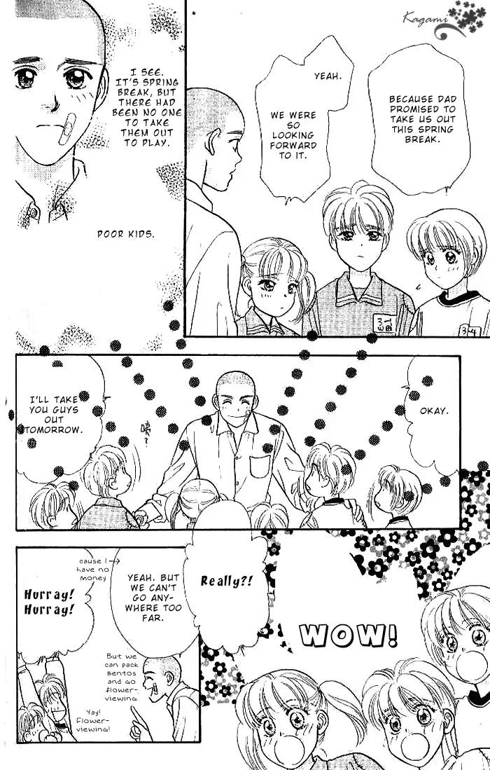 Yamada Tarou Monogatari Chapter 17 page 24 - Chapter 17: My Father is a High School Student