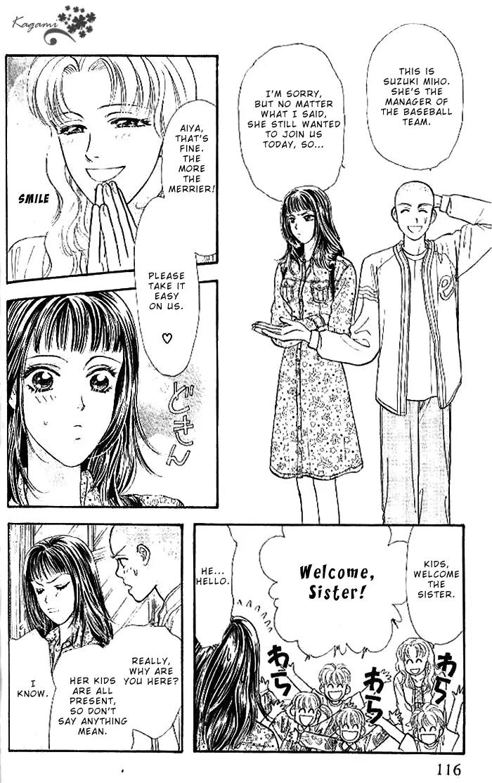 Yamada Tarou Monogatari Chapter 17 page 26 - Chapter 17: My Father is a High School Student