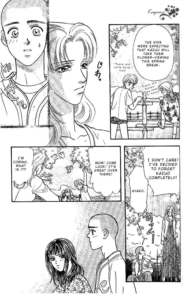 Yamada Tarou Monogatari Chapter 17 page 29 - Chapter 17: My Father is a High School Student