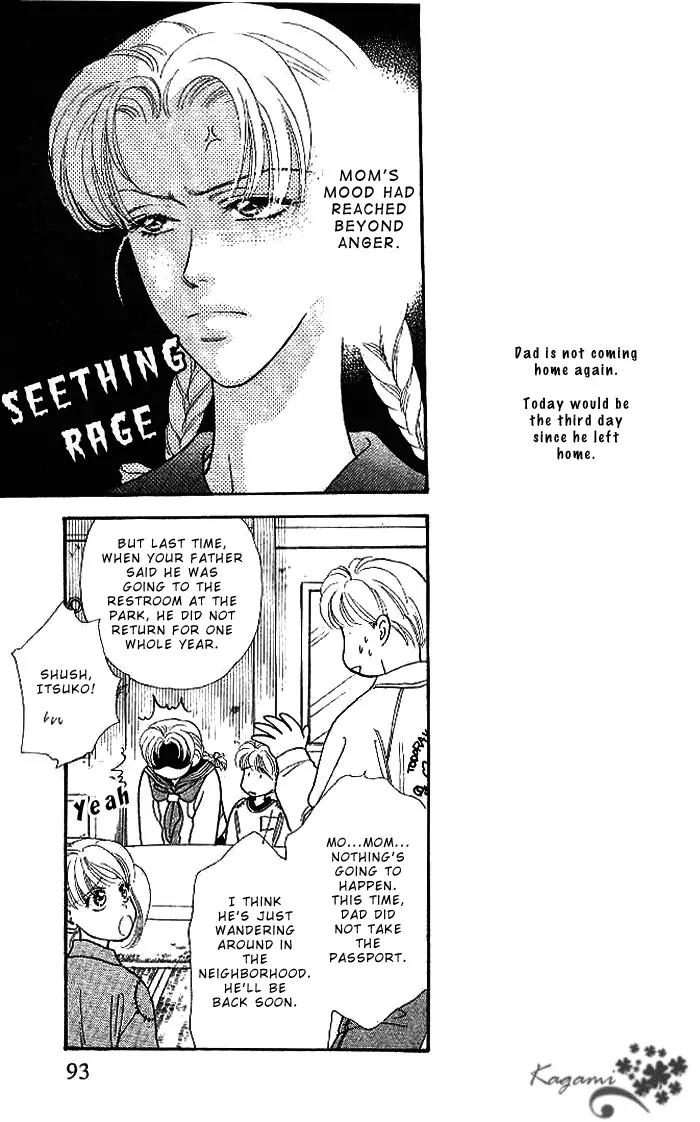 Yamada Tarou Monogatari Chapter 17 page 3 - Chapter 17: My Father is a High School Student