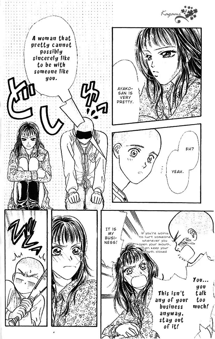 Yamada Tarou Monogatari Chapter 17 page 30 - Chapter 17: My Father is a High School Student
