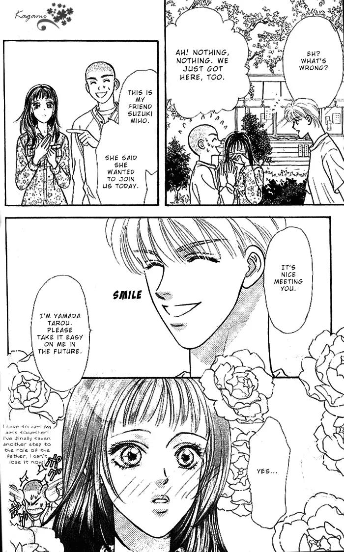 Yamada Tarou Monogatari Chapter 17 page 32 - Chapter 17: My Father is a High School Student