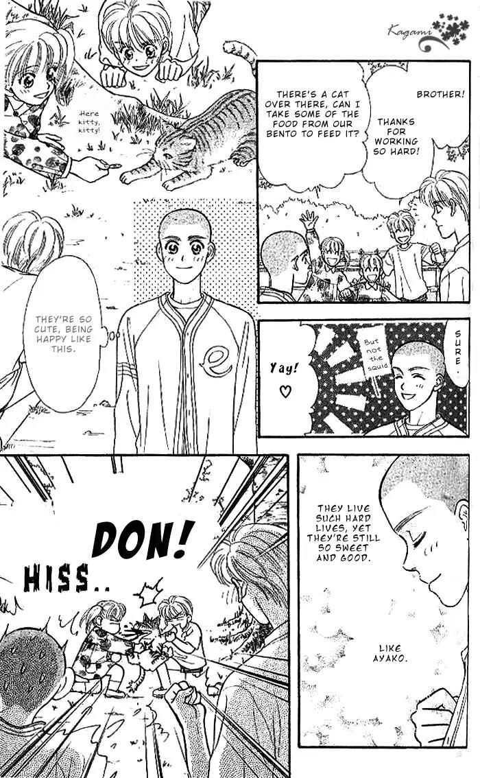 Yamada Tarou Monogatari Chapter 17 page 33 - Chapter 17: My Father is a High School Student