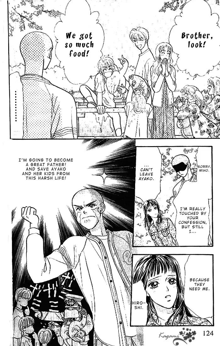 Yamada Tarou Monogatari Chapter 17 page 34 - Chapter 17: My Father is a High School Student