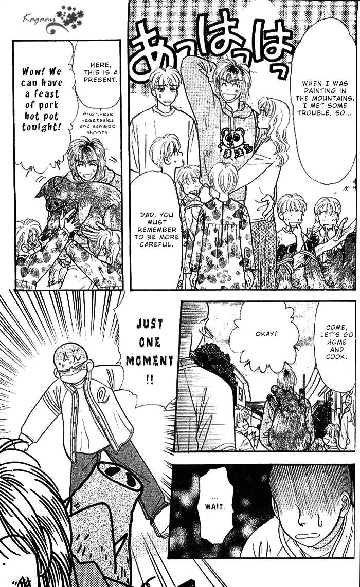 Yamada Tarou Monogatari Chapter 17 page 37 - Chapter 17: My Father is a High School Student