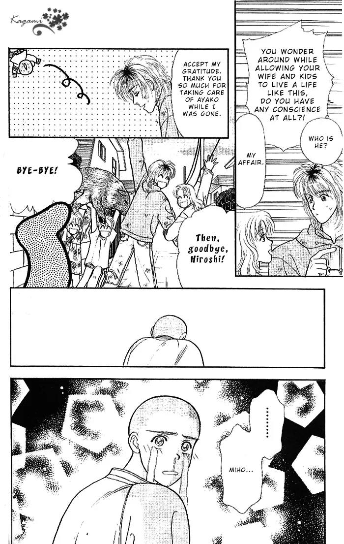 Yamada Tarou Monogatari Chapter 17 page 38 - Chapter 17: My Father is a High School Student