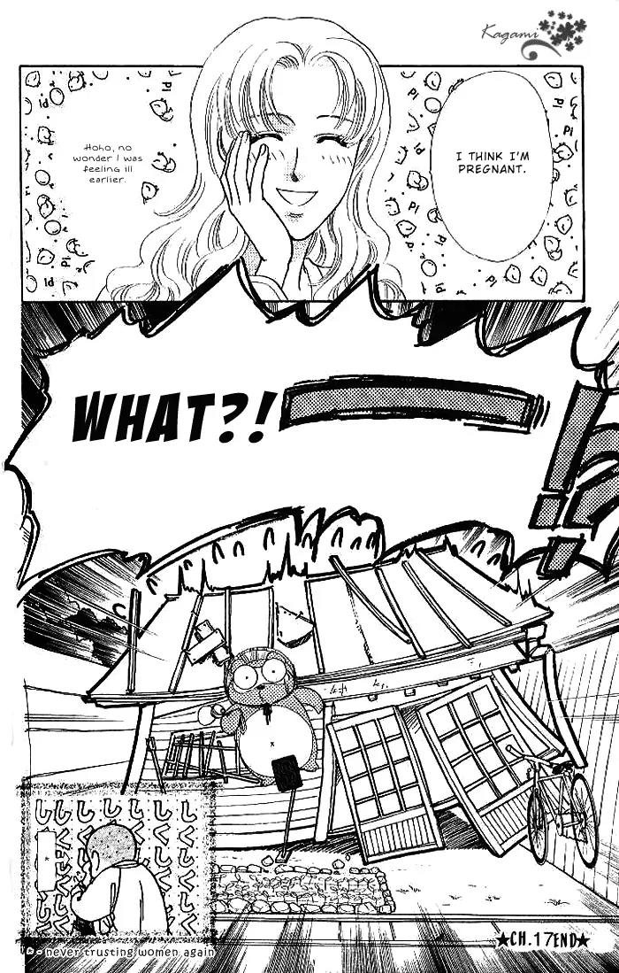 Yamada Tarou Monogatari Chapter 17 page 42 - Chapter 17: My Father is a High School Student