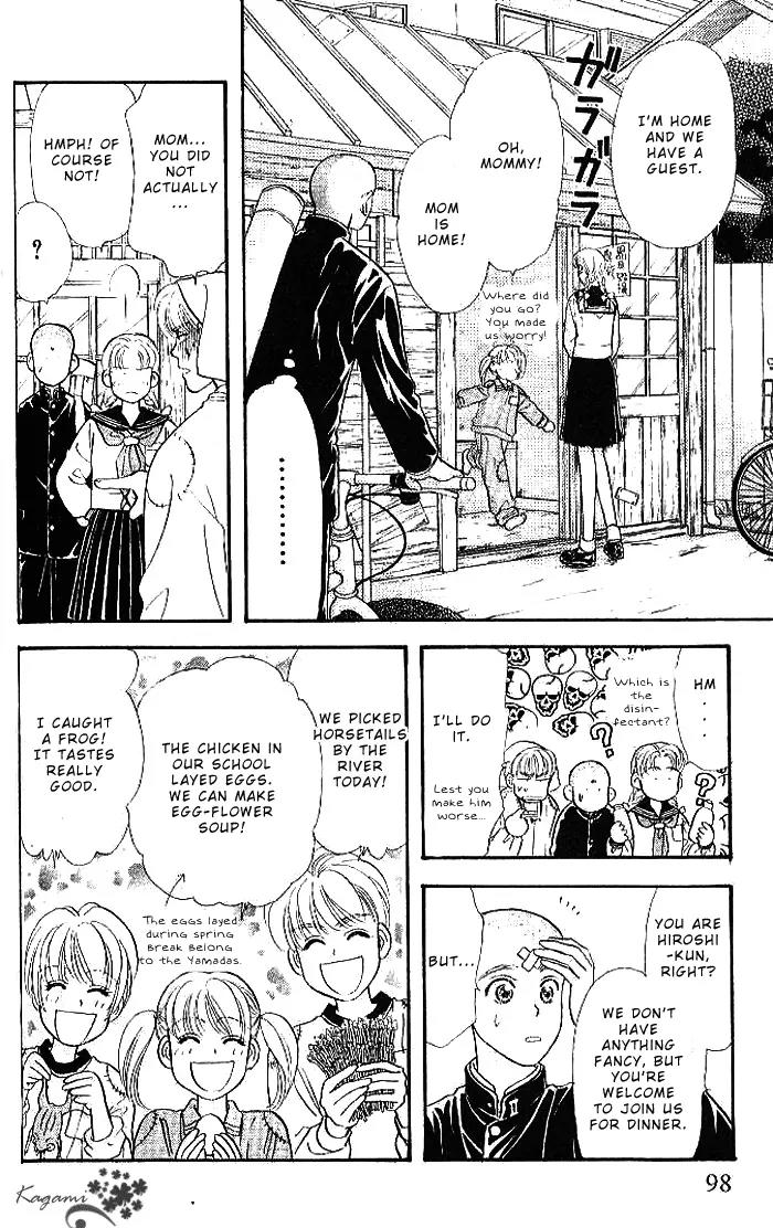 Yamada Tarou Monogatari Chapter 17 page 8 - Chapter 17: My Father is a High School Student