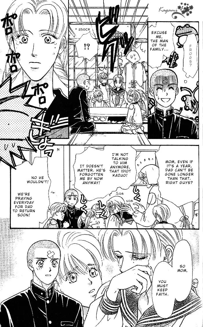 Yamada Tarou Monogatari Chapter 17 page 9 - Chapter 17: My Father is a High School Student